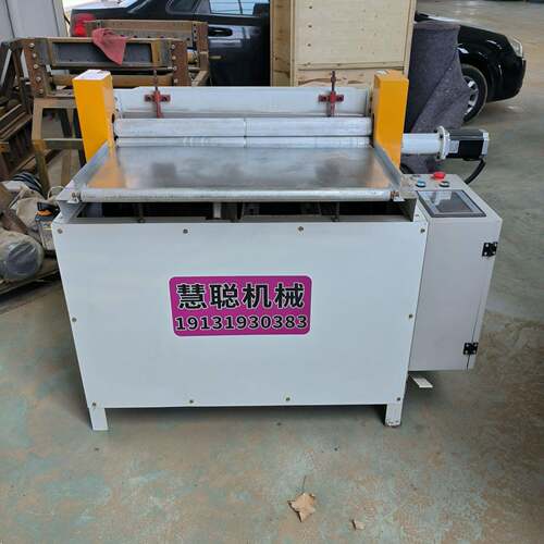 数控橡胶切条机1000型胶垫剪条机混炼橡胶皮裁切机