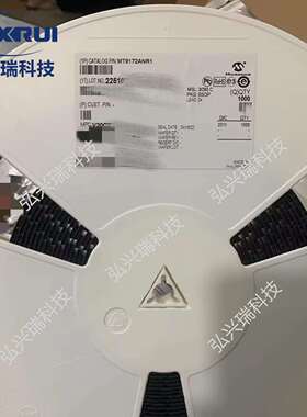 MT9172ANR1SSOP-24MICROCHIP微芯电信数字接口芯片160Kbps5V