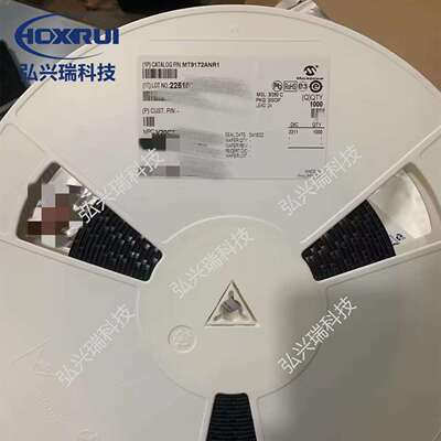 MT9172ANR1SSOP-24MICROCHIP微芯电信数字接口芯片160Kbps5V
