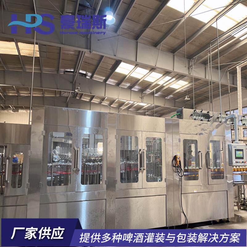 碳酸饮料生产线啤酒生产线盐汽水灌装机 玻璃瓶汽水饮料灌装设备
