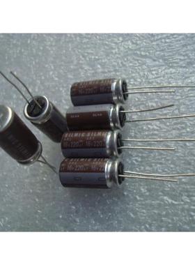 原装 ELNA SILMIC ARS (欧美光头版) 16V 220UF 音频电解电容