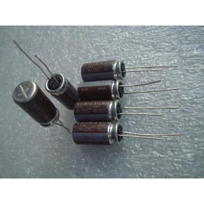 原装 ELNA SILMIC ARS (欧美光头版) 16V 220UF 音频电解电容