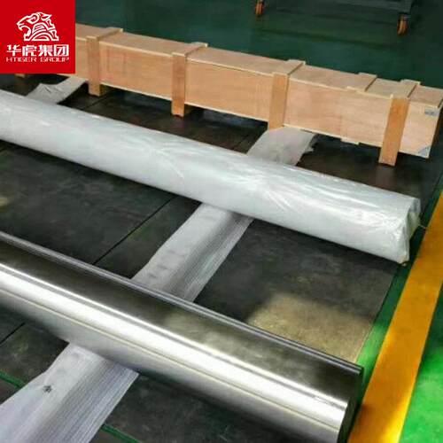 华虎集团61cr21mn10mo1v1nb1n耐热不锈钢棒 汽轮机叶片阀门圆钢