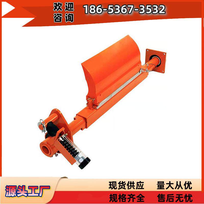 PDHD高端精致型一级轻型H型聚氨酯清扫器输送带专用输送机
