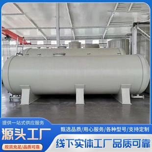 PP储罐大容量化工原料储液罐耐酸碱防腐蚀PP罐聚丙烯立式 pp储罐