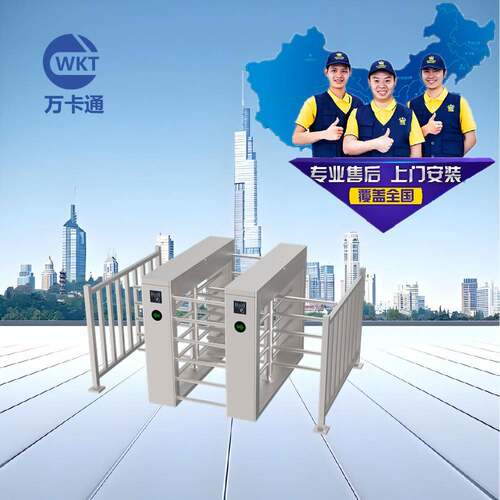 超市入口单向门景区车站单向旋转门半高转闸单项进出手动旋转门閘