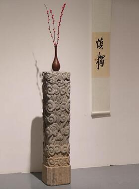 祥云石柱青石仿古花台柱手工雕刻石头平步青云花架盆景架石柱子