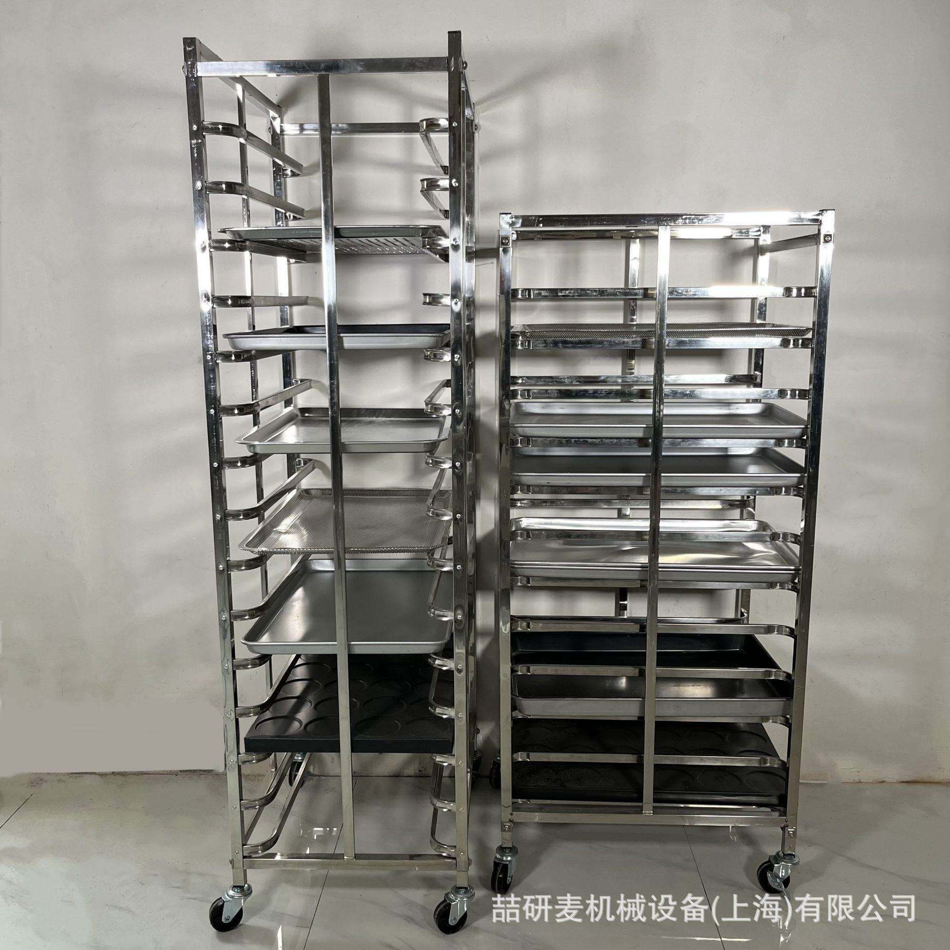 开放式不锈钢层架车12盘15盘30盘烤盘架封闭式18盘面包车