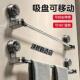 吸盘毛巾架卫生间免打孔伸缩毛巾杆单杆置物架洗手间浴巾挂架xy