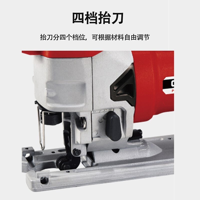 电动曲线线锯多能家878电锯切割机功往复锯拉花锯锯木工工用具插