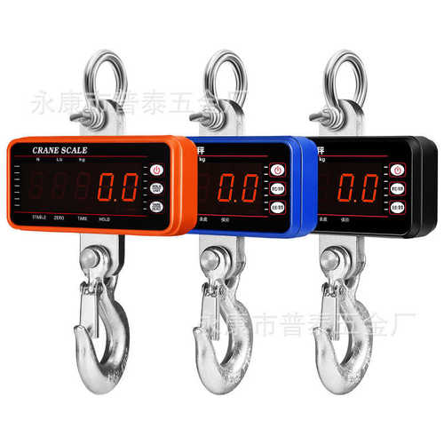 OCS工业级1000KG电子吊秤铸铝合金吊钩秤磅秤Crane Scale PT-154D