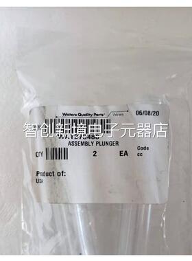 装配柱沃特世 WAT 货号 20487塞8L议价