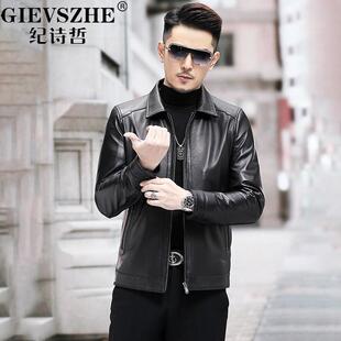 皮夹克翻领休闲皮衣男款 纪诗哲新款 单装 薄款 海宁山羊皮皮衣男秋季
