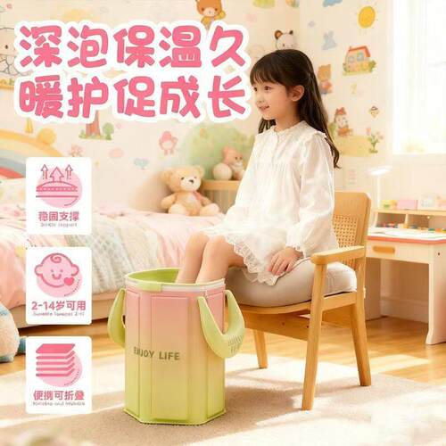 折叠泡脚桶过小腿泡脚袋家用养生足浴便携洗脚盆保温神器过膝深桶