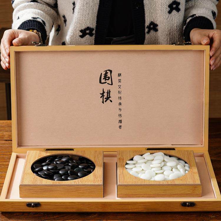 围棋儿童初学套装折叠棋盘五子棋益智学生19路成人版标准棋盘棋子