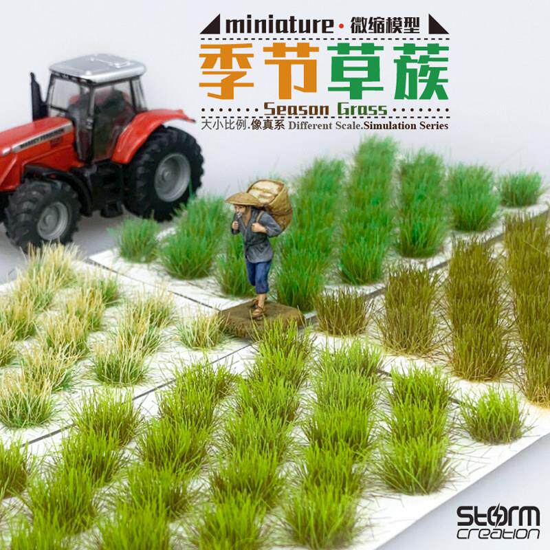 季节草蔟 微縮情景包邮模型沙盘小人场景地台草皮草坪diy手工材料