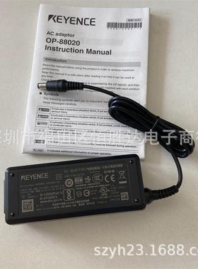 OP-88002 OP-88022 OP-88023传感器配件基恩士OP-88020 OP-88021