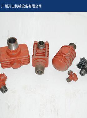 开山KS100活塞空压机单向阀/止回阀/活塞机配件/空压机配件