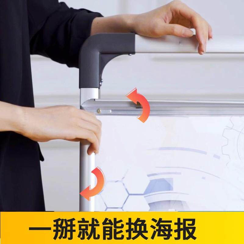 架广告牌展示牌展落地宣传式招工牌架子立架展板立招聘手提海报架