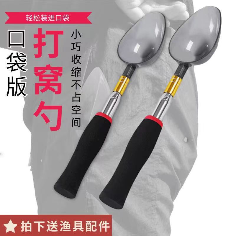 钓鱼碳素碳素大号其他垂钓用品