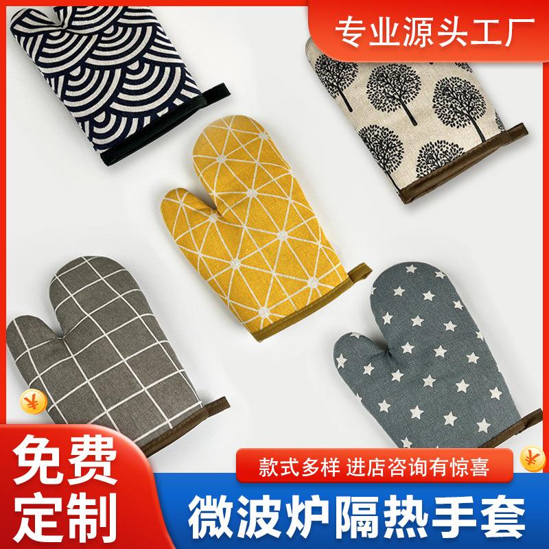 棉麻隔热手套耐高温防烫加厚防热烤箱手套专用微波炉烘焙工具厨房