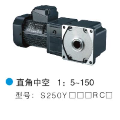 中空电机S750Y38L-20RCS370Y22-25RCS250Y22-10RC