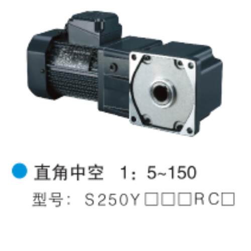 中空电机S750Y38L-20RCS370Y22-25RCS250Y22-10RC