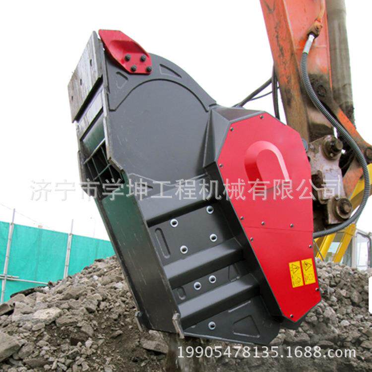 混泥土破碎铲斗颚式破碎斗挖机建筑模板破碎