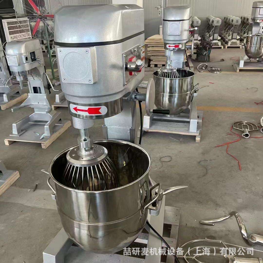 B5油0打蛋机 多FXJ能食品速搅拌机 大容量高奶油黄打功发机