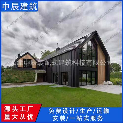 甘肃集成房工地箱房住人钢结构防火厂家直供移动房板房活动房