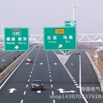 厂家供应F杆道路安全标志牌单立柱标识杆框架式情报杆交通标志牌