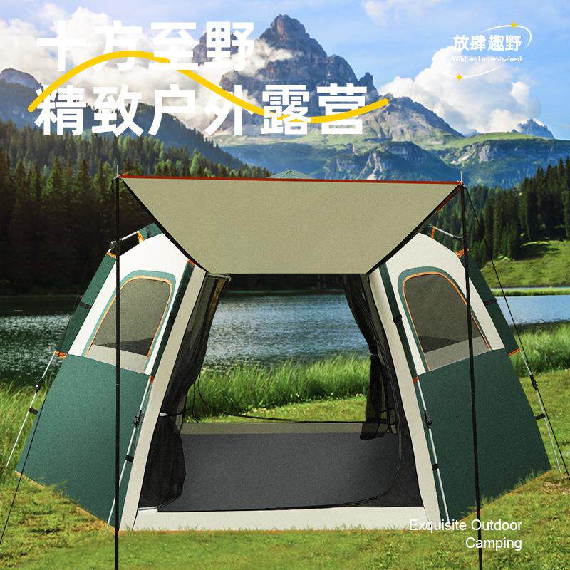 全自动速开露营帐篷防水防蚊虫六角便携式旅游防风防雨双门三窗
