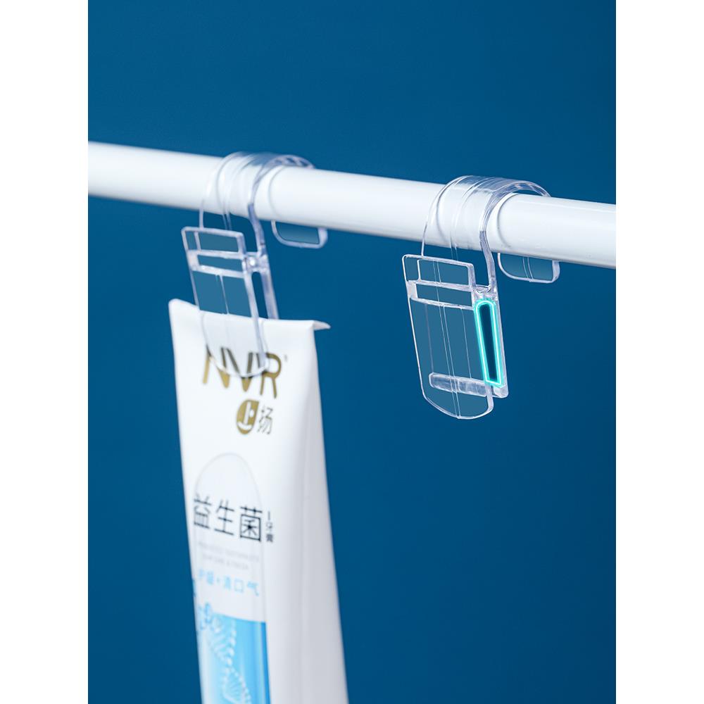 透明夹子挂钩多用途塑料夹子洗面奶牙膏夹浴室用悬挂式整理收纳夹