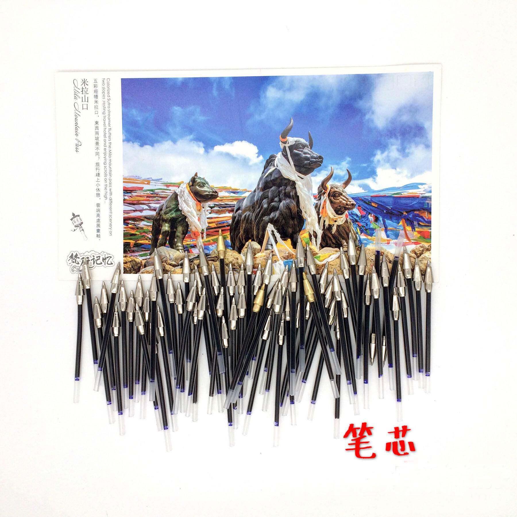 创意木雕动物笔配件1更换芯(笔)圆珠中性可选0圆珠笔芯0支可起订
