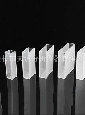 高硼硅玻璃比色皿5MM10MM20MM30MM40MM50MM供应均有现货