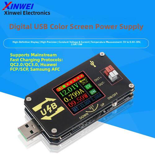 Cnc USB彩屏电源升压和降压模块恒压恒流5V至9V12V24Vusb升压线Ud