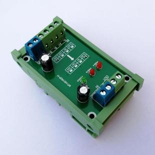 高速脉冲讯号2路2MHZ单晶片PLC 3.3V 5V 12V 24V电压电平转换模块