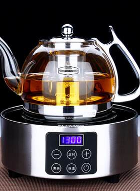 加厚耐高温煮茶壶 玻璃茶壶 耐热不锈钢网 黑茶泡茶壶 黑晶炉套装