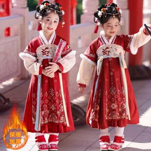 汉服女童中国风喜庆襦裙红色新年古装拜年服儿童保暖加厚连衣裙