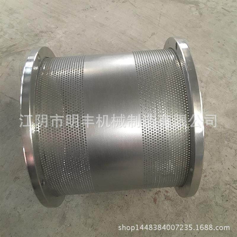 制粒机网圈筛网粉碎机筛网规格齐品种多