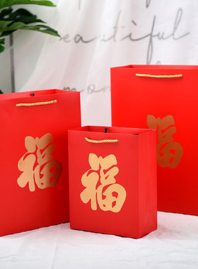 礼品袋伴手礼包装袋中国塑料袋