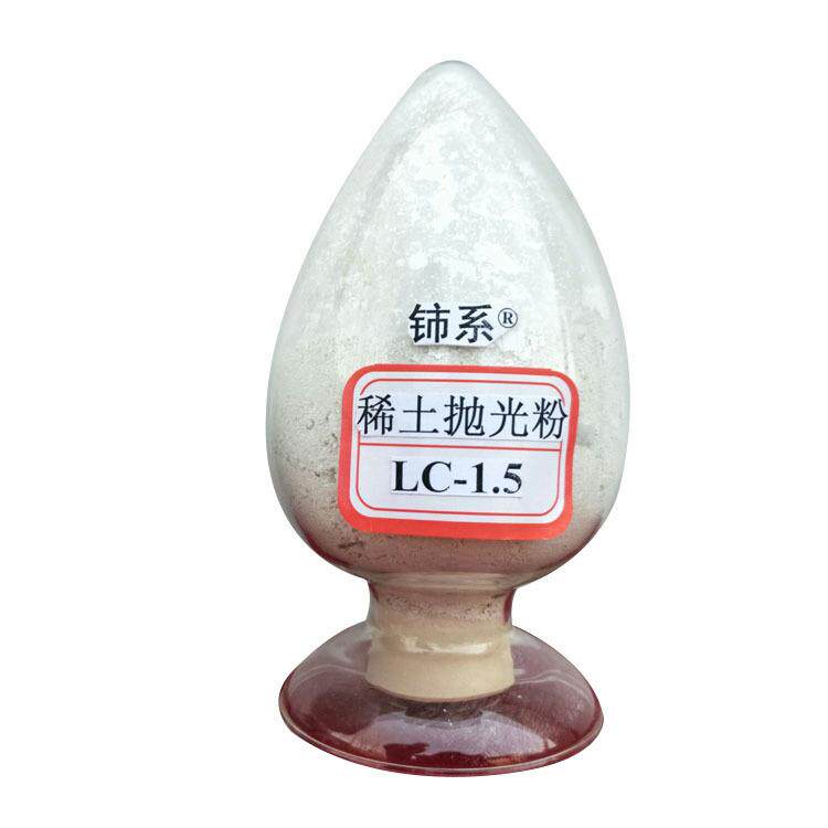 汽车玻璃油墨抛光专用稀土抛光粉氧化铈抛光粉纳米级