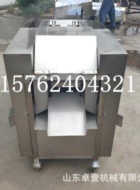 新款大产量鸡爪切YEH断分半机器断鲜鸡爪切鲜切拐机骨掉鸡设备