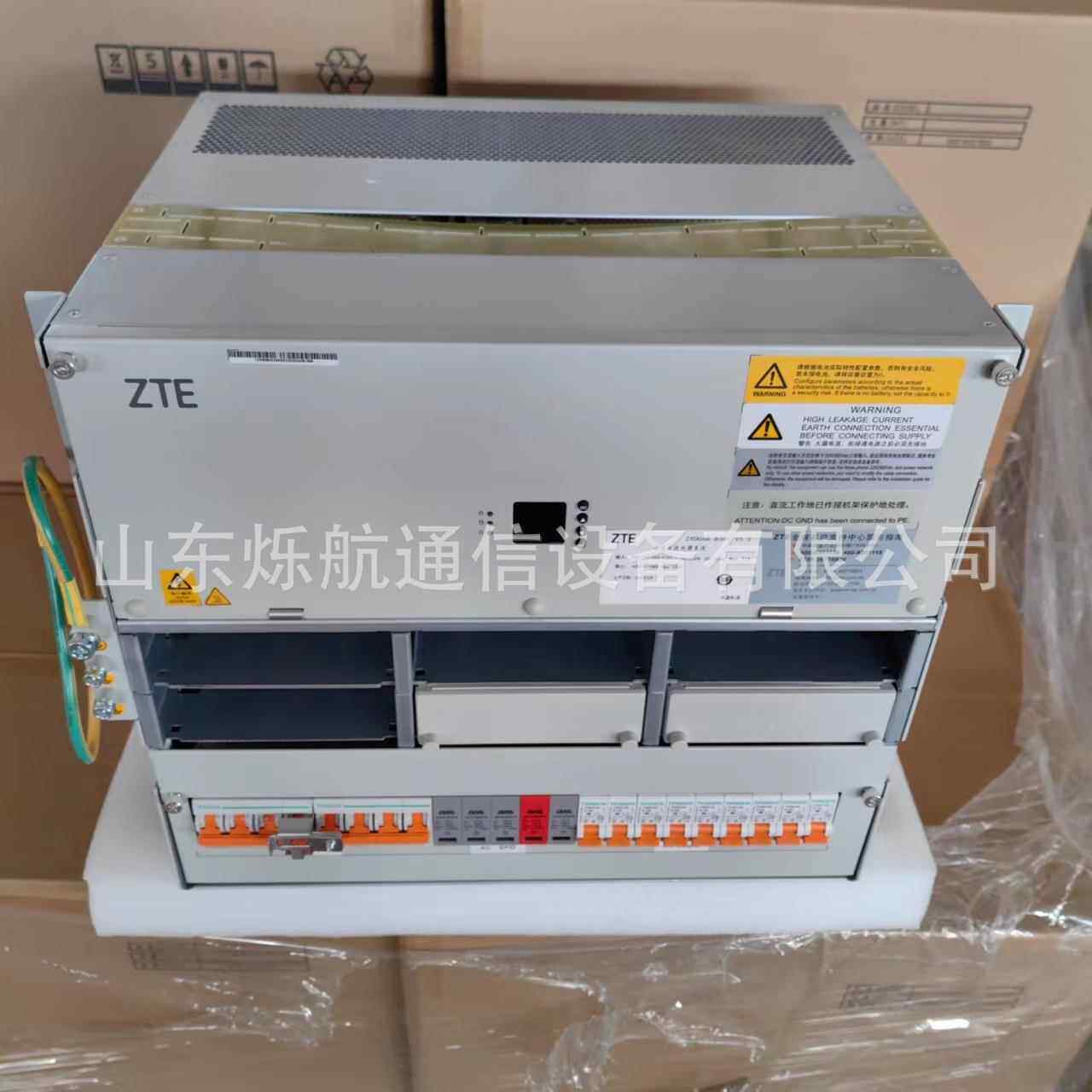 中兴ZXDU68B301 V5.0 通信电源插框 48V300A 嵌入式开关电源系统