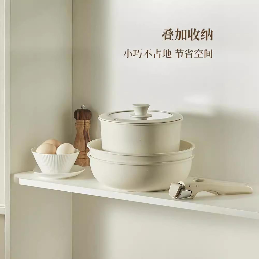 平底锅手柄可拆卸手柄锅麦饭石锅具套装家用无涂层不粘炒锅平底锅