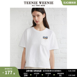 teenieweenie小熊夏白色(夏白色，)纯色t恤宽松打底圆领韩版短袖女