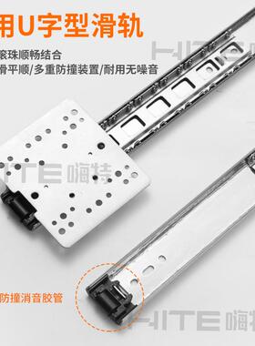 上翻回门旋烤箱橱调柜柜隐藏折叠滑轨口袋门顶装LBA空导轨道五金