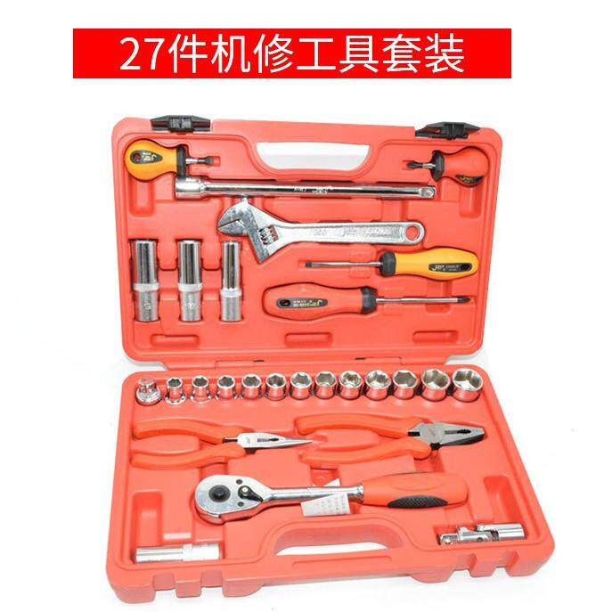 捷科机修工具套装多功能汽修工具组套棘轮套筒扳手JEB-R27/70/75