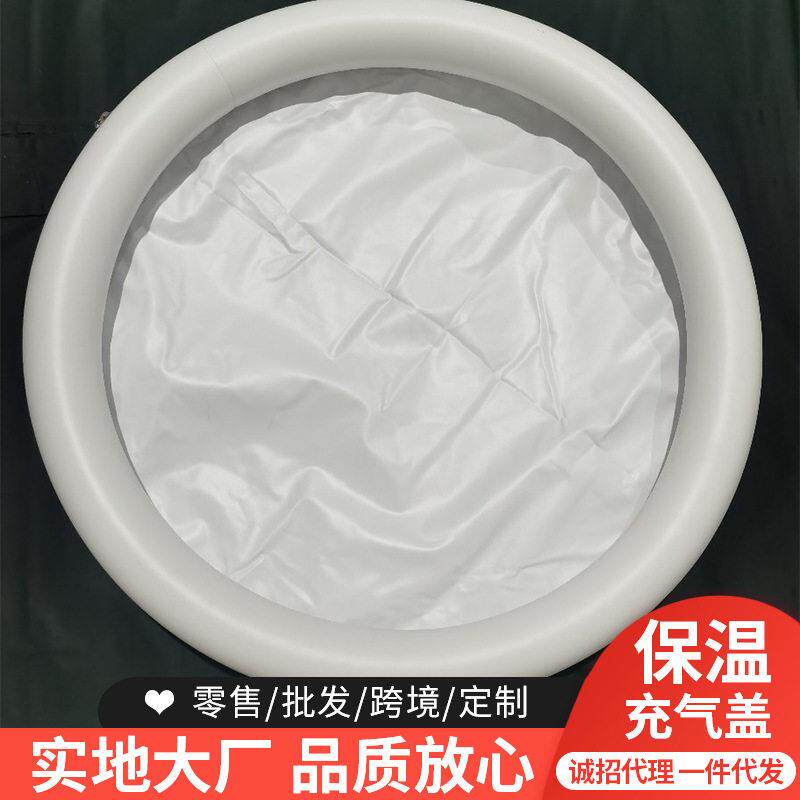 浴桶盖马桶折叠浴缸盖子可折叠可收纳洗脚按摩泡脚桶带盖家用