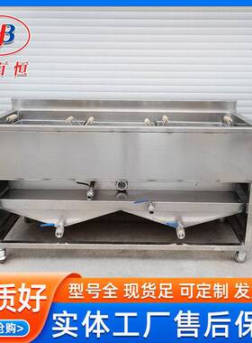 兰花干油炸机 豆腐串油炸生产线成套设备 电加热炸豆腐串油炸机
